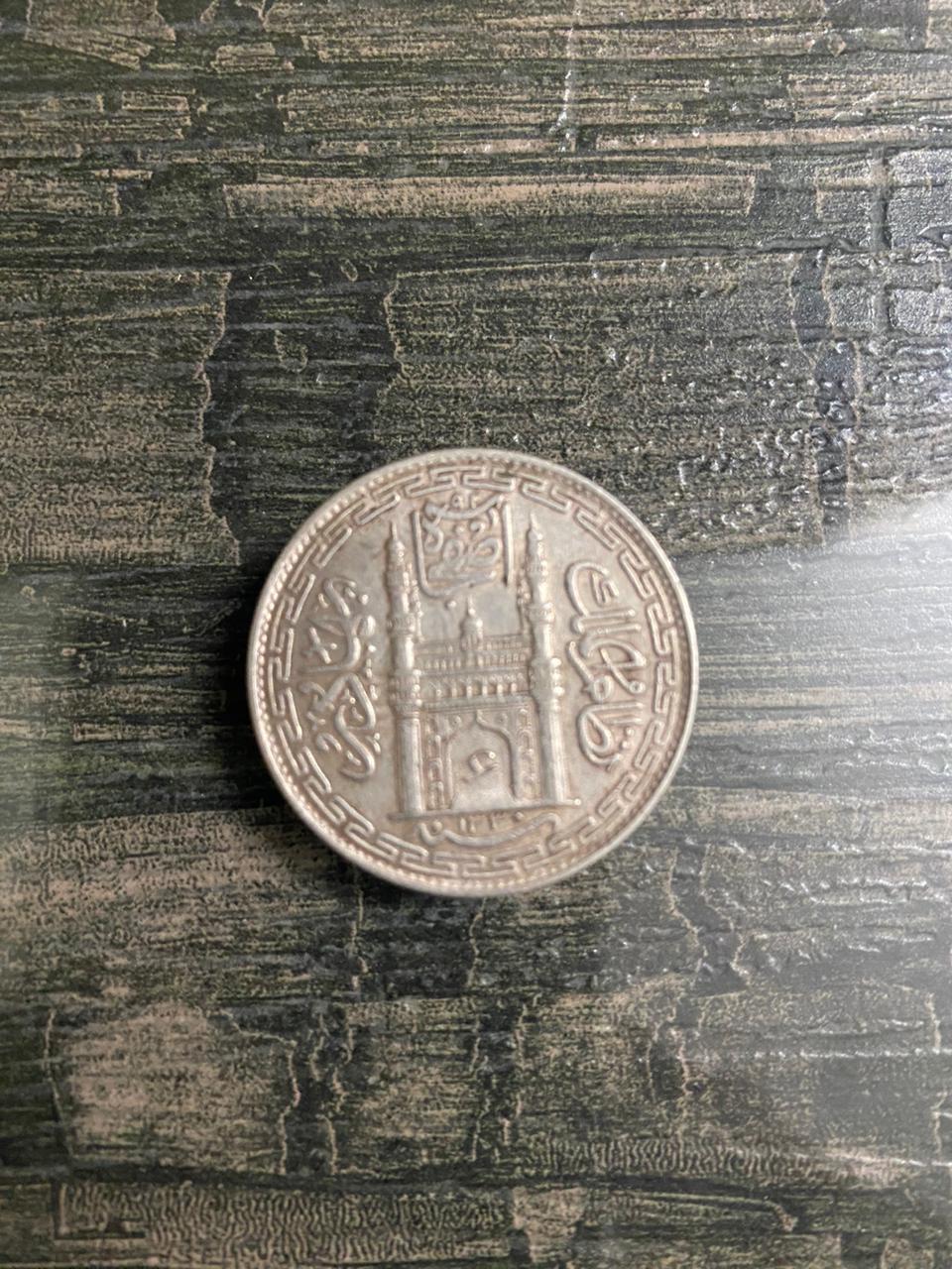 1 Rupee Mir mehmub Ali khan(1319-1329)