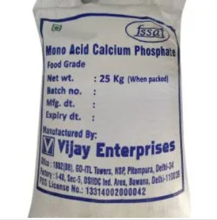 A Grade 100 Percent Purity Eco-Friendly Aluminium Phosphate Powder 