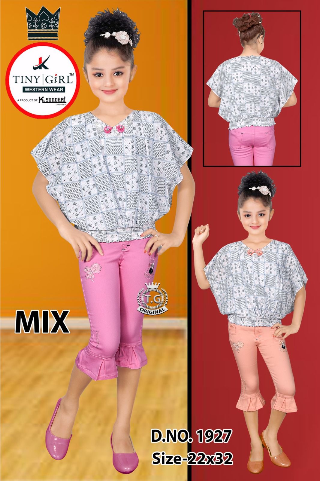 Kids Girls Western Wear Dress