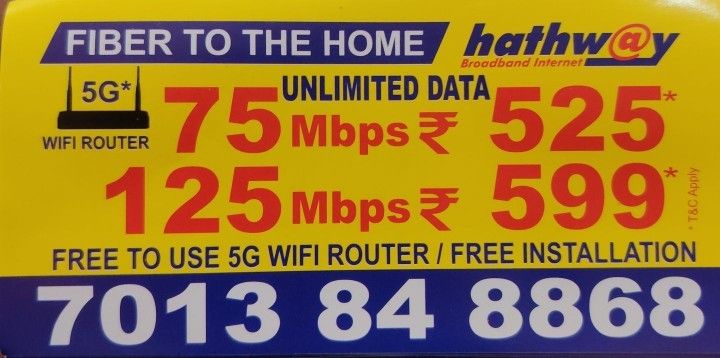 Hathway Broadband