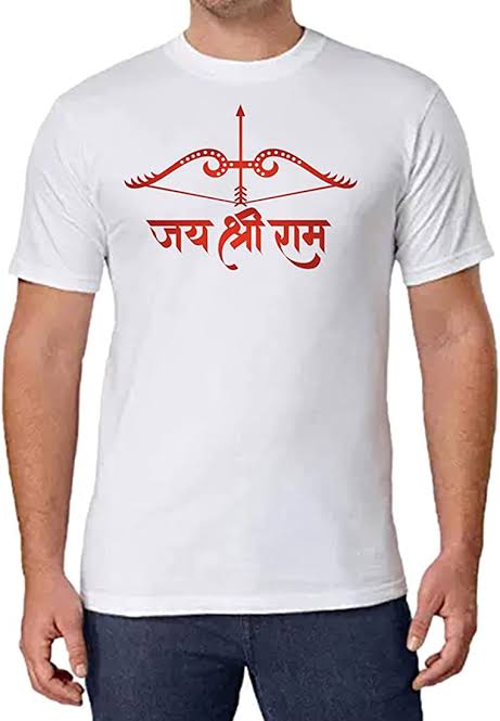 Jai Shri Ram Print T Shirt - Cotton, Various Sizes (S-XXL), O-Neck, White Color | Half Sleeves, Unique Religious-Themed Design, Casual Wear