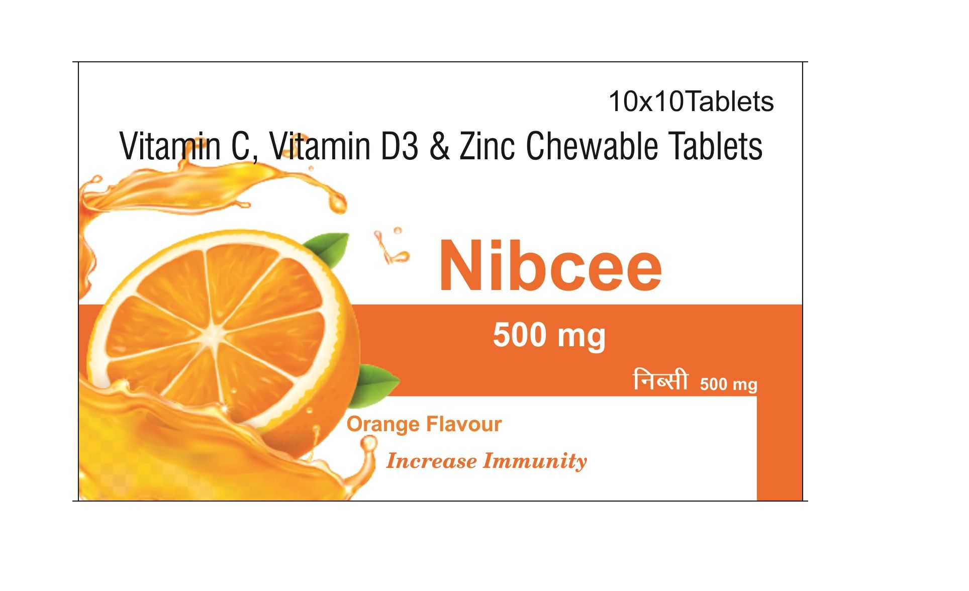 Vitamin C Vitamin D3 And Zinc Chewable Tablets