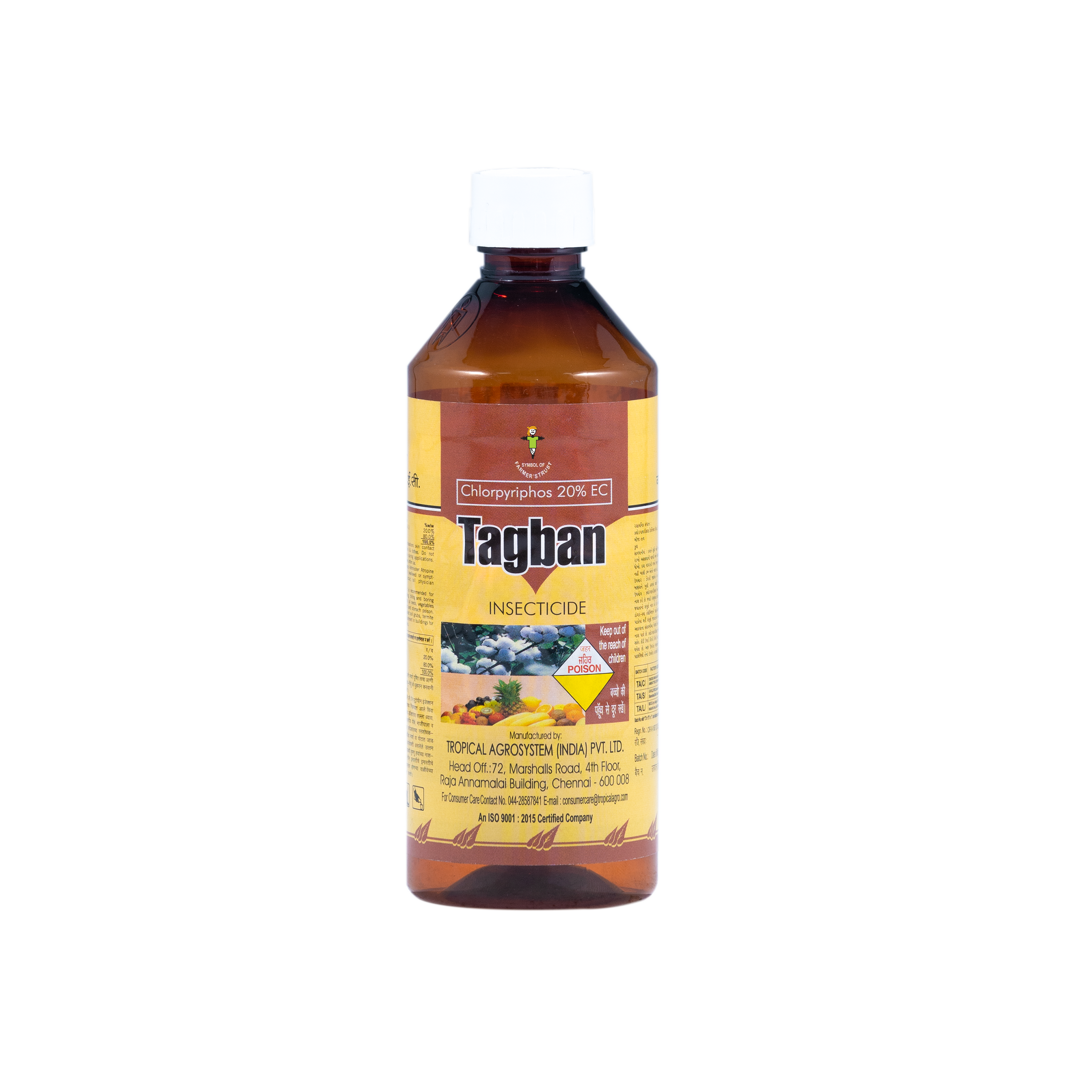 Tagban Agricultural Insecticide