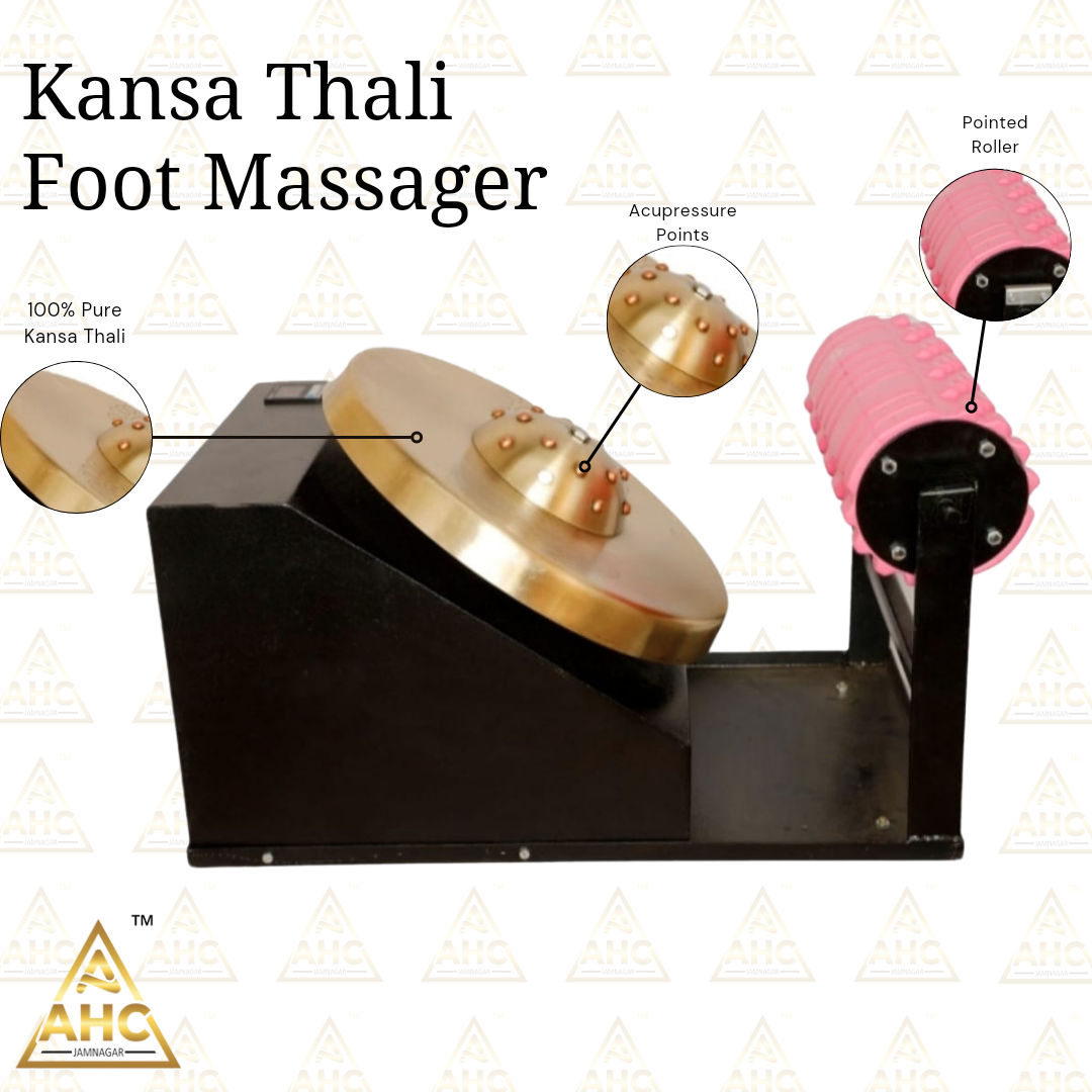 Kansa Thali Foot Massager - Product Type: Electrical