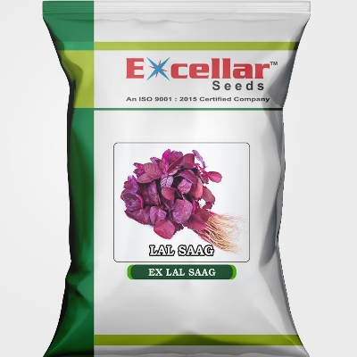 Vegetable Seeds - Agriculture Grade, Highly Pure Natural Hybrid Varieties | Ideal for Sustainable Farming and High Yield Cultivation