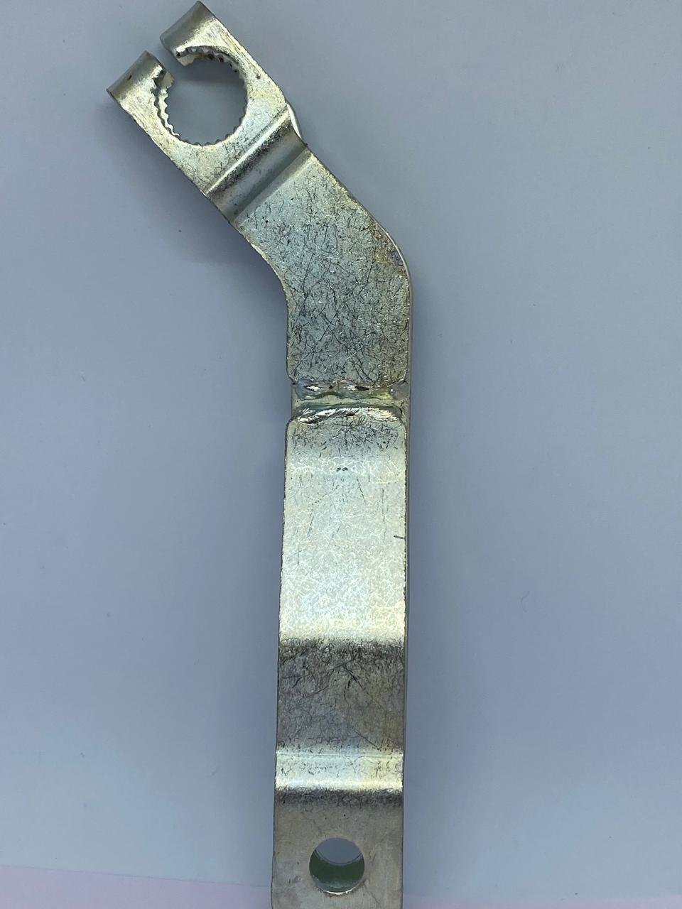 Clutch Lever Patti