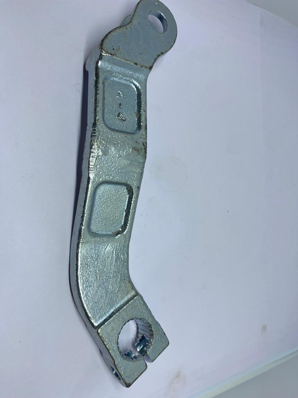 Cluth Lever
