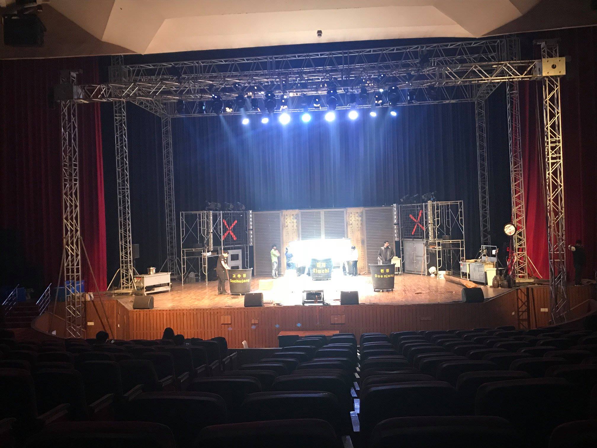 Event Management Services