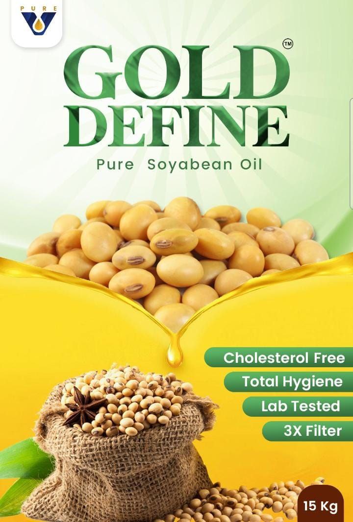 Soyabean Refined Oil