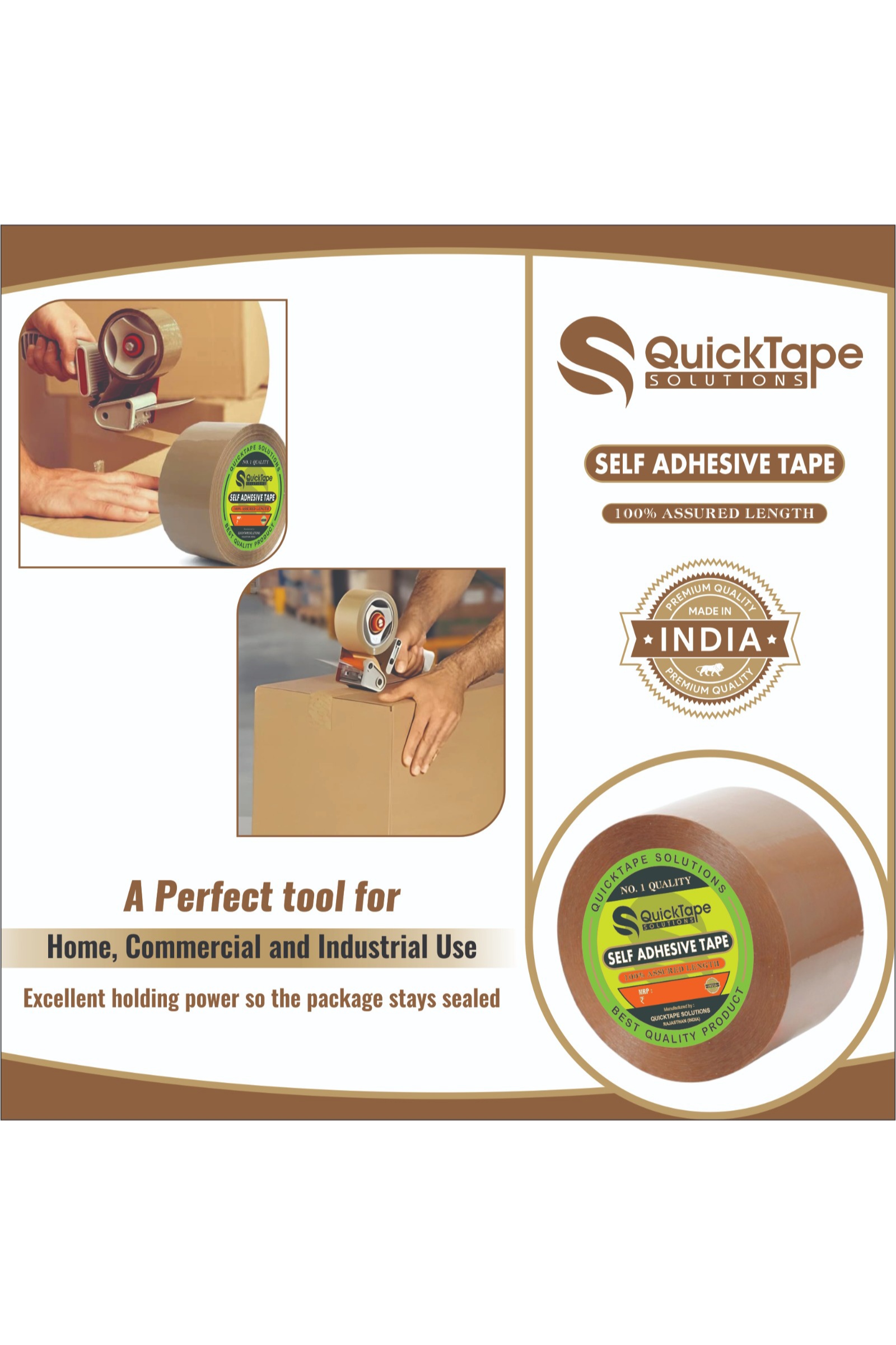 Packaging Tape