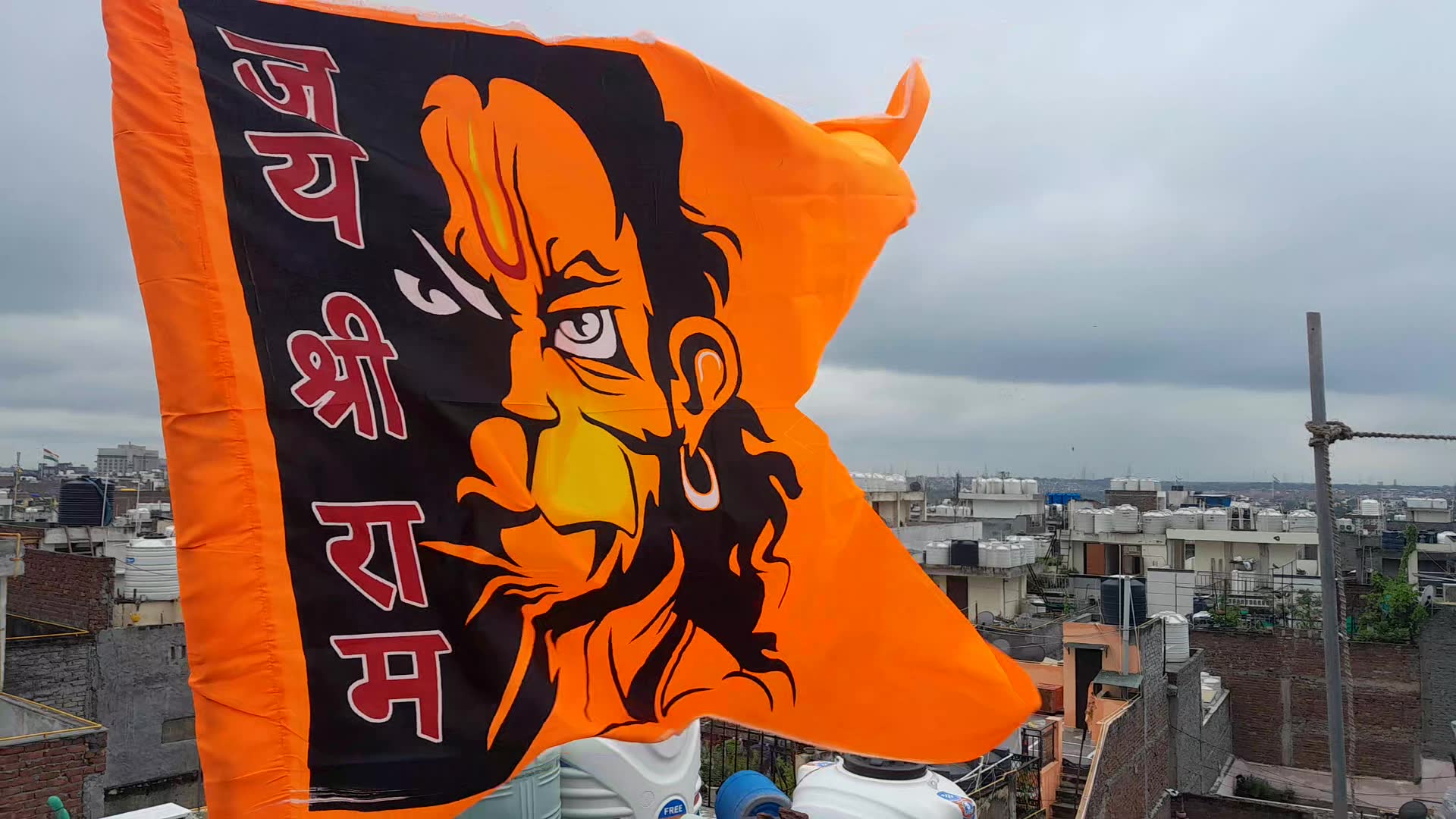 GEJUFF Hanuman Flag Big Size 5 Feet