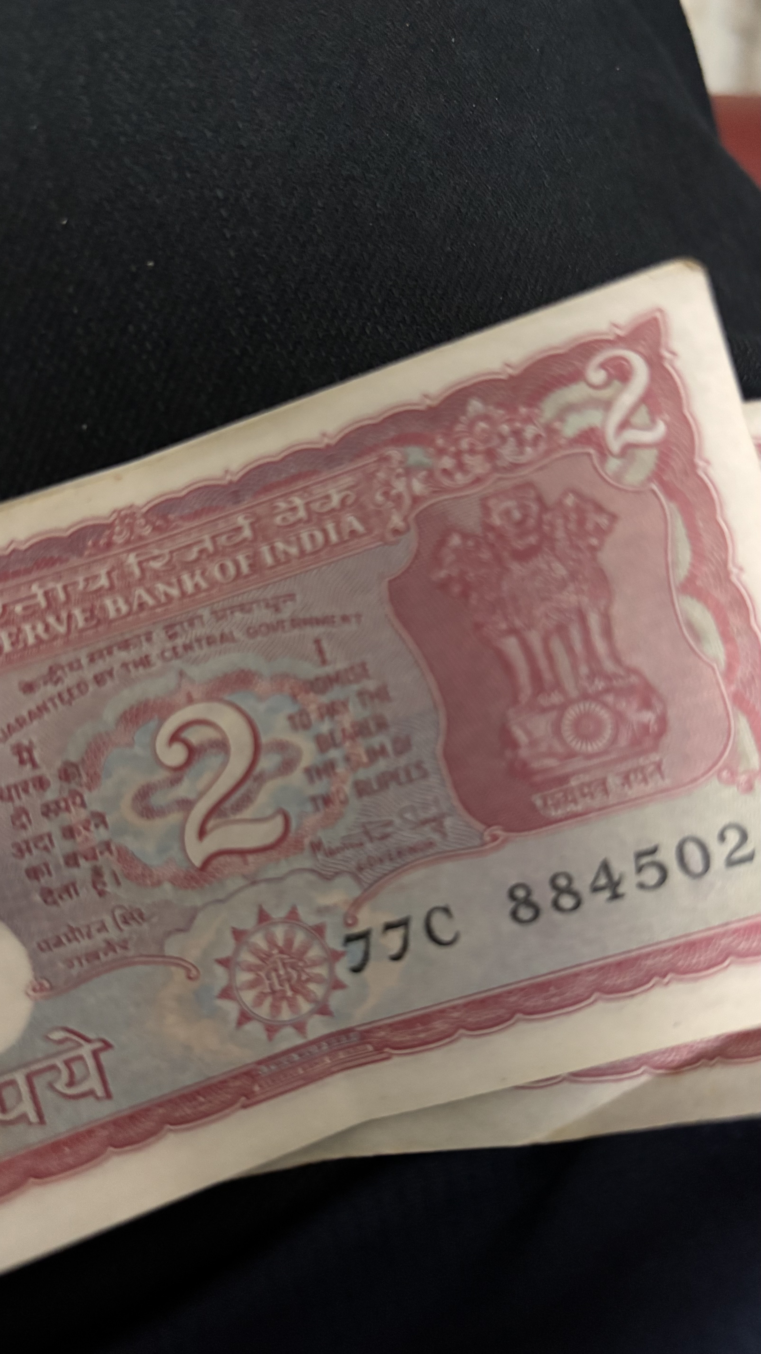 2 rupee note signed by Dr Manmohan Singh with Tiger