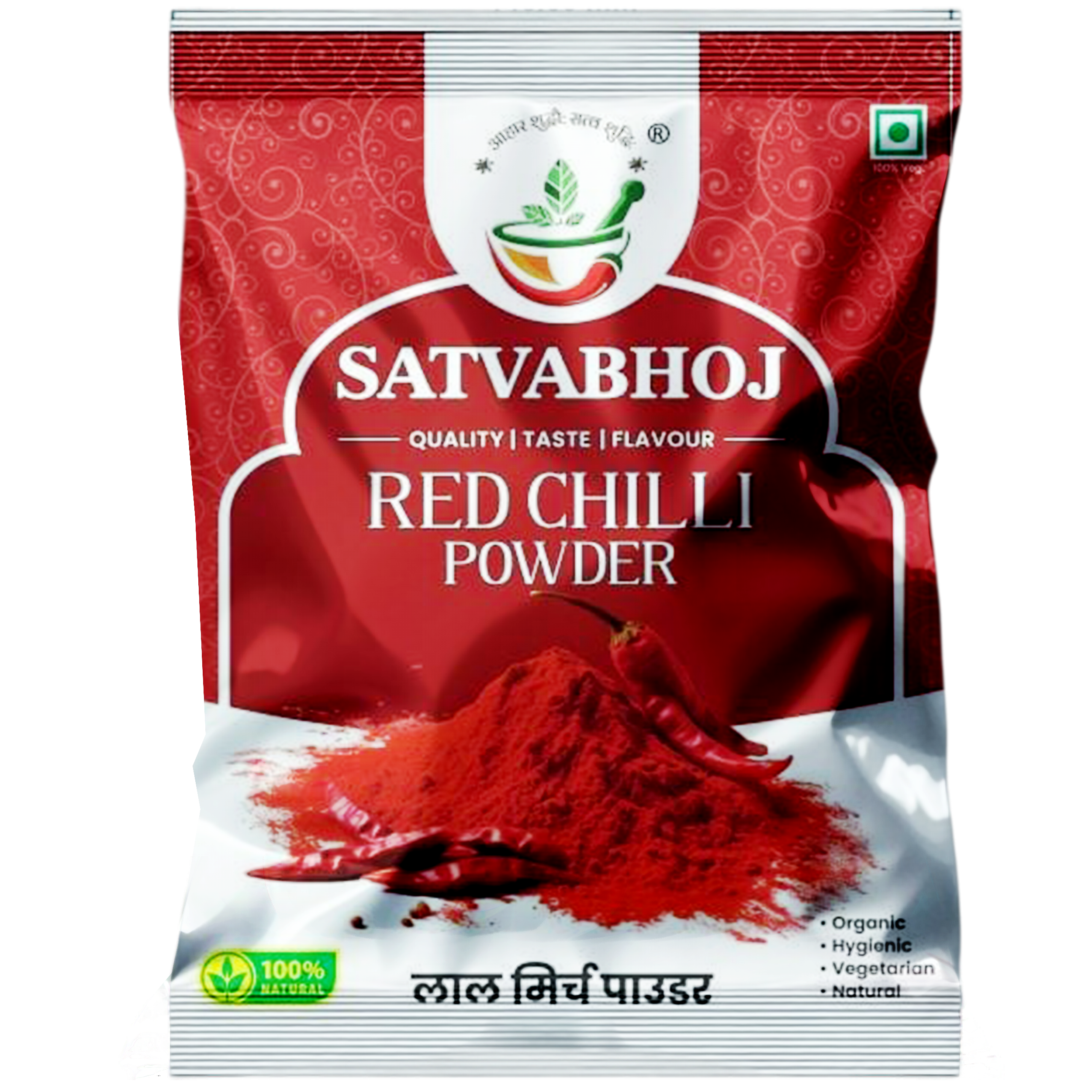 Satvabhoj Red chilli Powder 200g