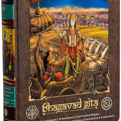 Digital Bhagwat Geetaa