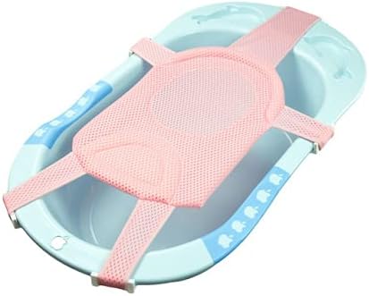 Baby Bath Seat