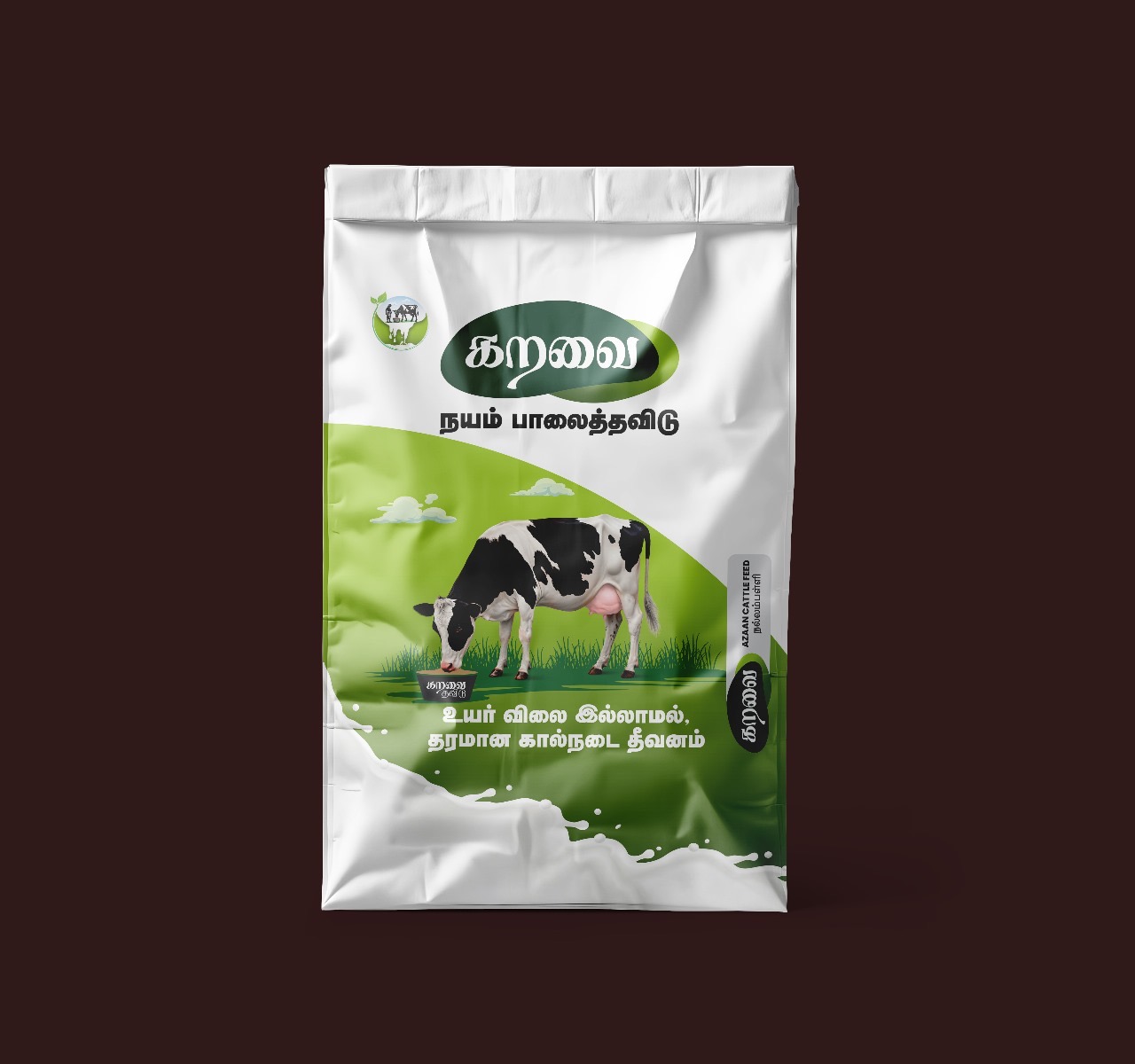 Karavai Thavid Cattle Feed