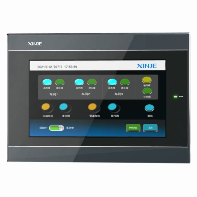 Siemens XINJE HMI
