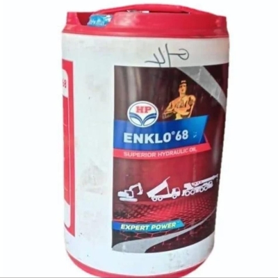 HP Hydraulic Oil