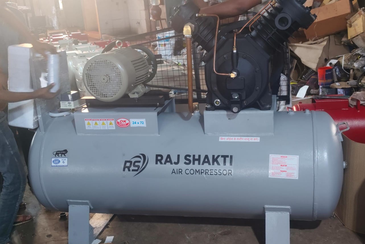Reciprocating Air Compressor