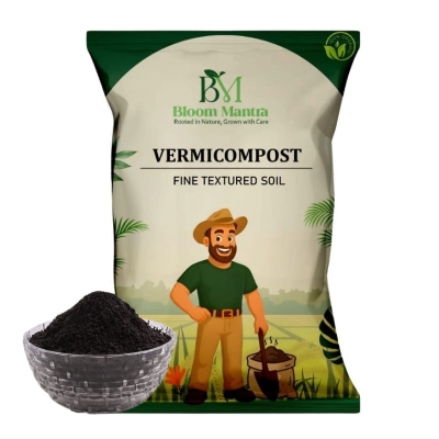 Organic Vermi Compost