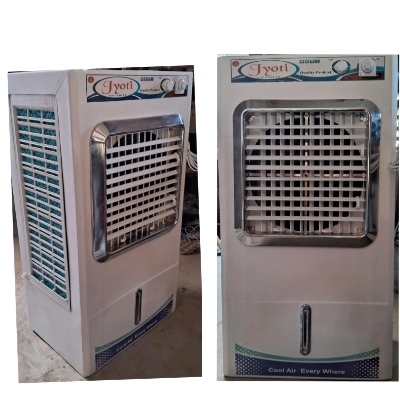 Plastic Air Cooler