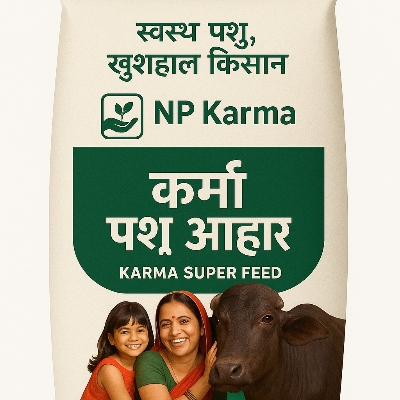 Karma Pasu Ahar