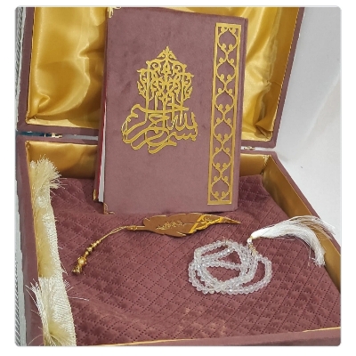 Bridal Quran Box - Paper Pink Floral Pattern Lockable | Lightweight Decorative Handmade Gift