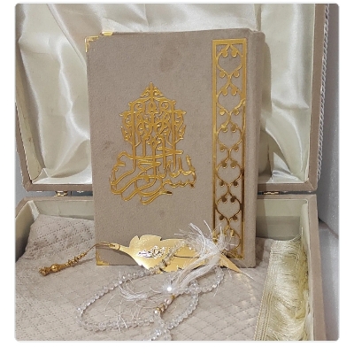 Bridal Velvet Quran Box