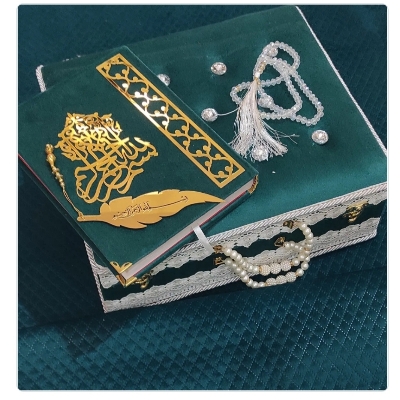 Compact Size Bridal Velvet Quran Box