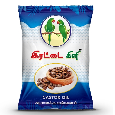 Printed Castor Oil Packaging Pouch