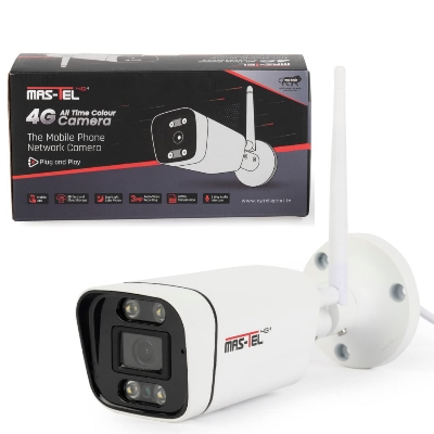 Bullet Ip Camera - Color: White