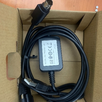 Dvp Programming Cable