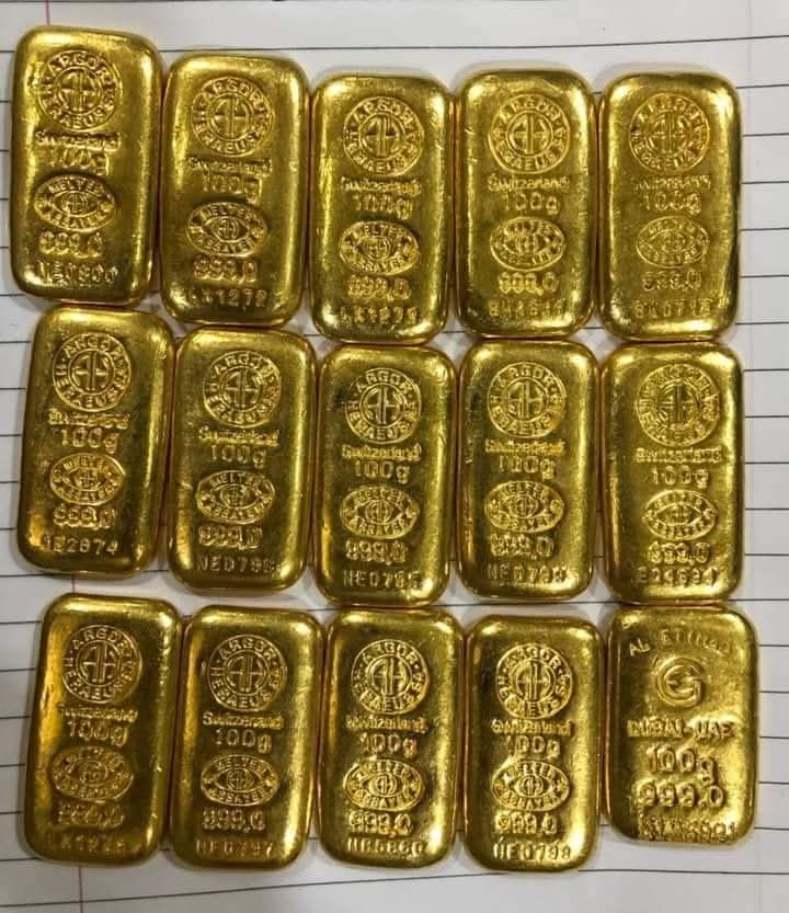 Gold bar