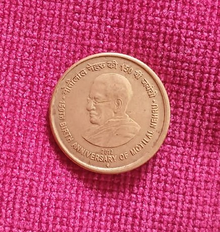 5 Rupees Motilal Nehru 150th Birth Anniversary Coin