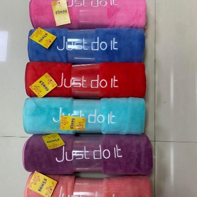 Micro Fiber Towel