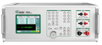 Multifunction Calibrator