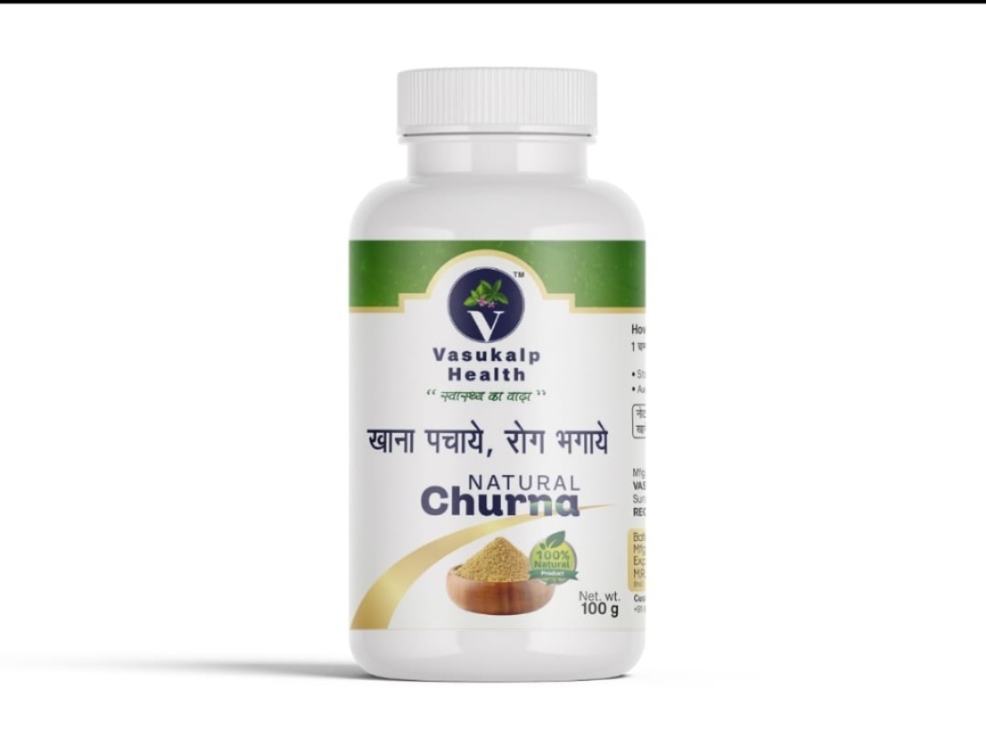 Herbal Digestion Powder