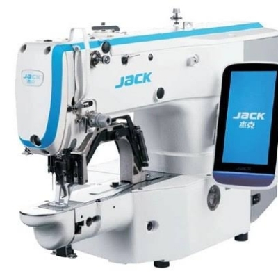 Industrial Sewing Machine