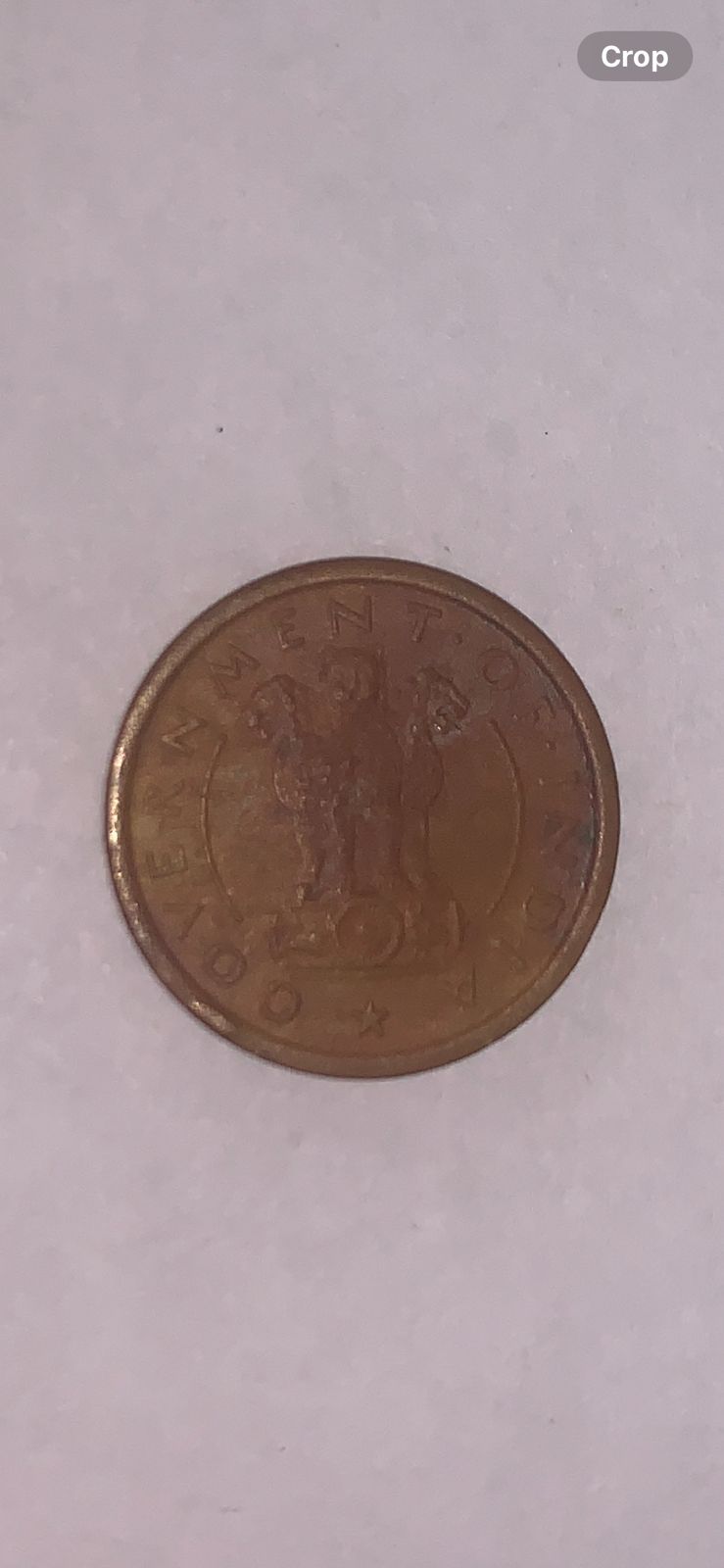 Indian One Pice coin from 1951 rare coin