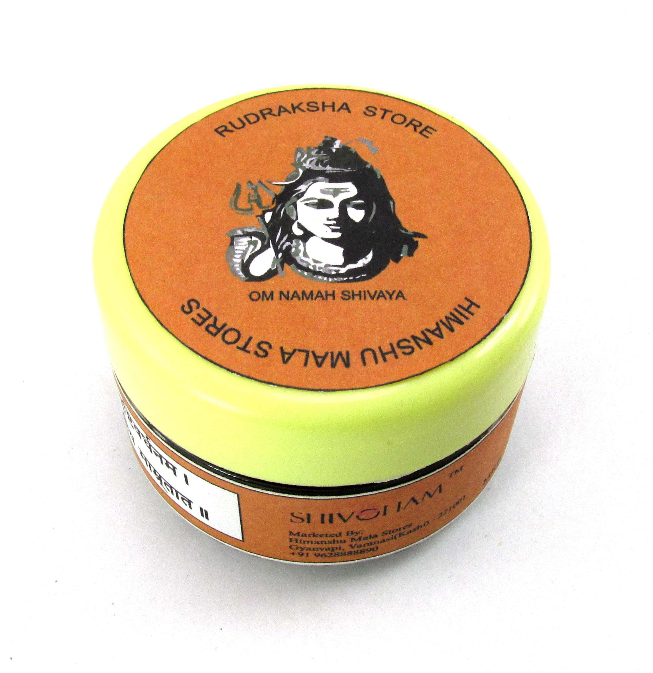 Shivaratna Rudraksha Mala Dipped In Oil And Herbs