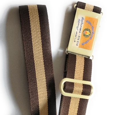 School Belt Brown Sandal Brown Equal Lined 90 Cm