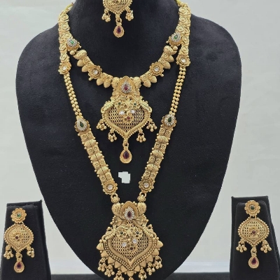 Long Necklace With Earring Set