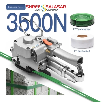 Pneumatic Strapping Tools A19