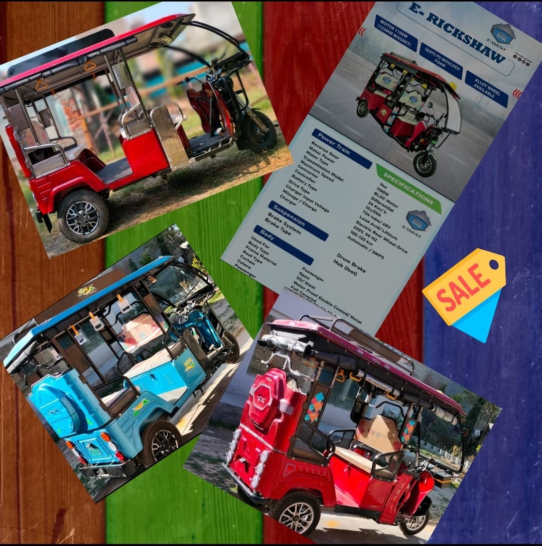 E-Rickshaw