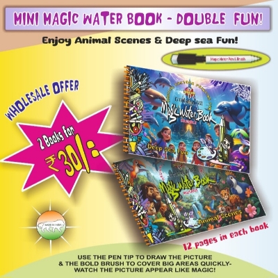 Kids Activity Book