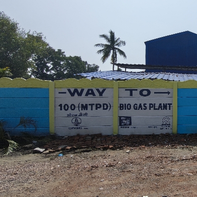 Readymade Compound Wall