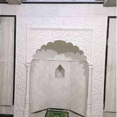 Marble Mehrab