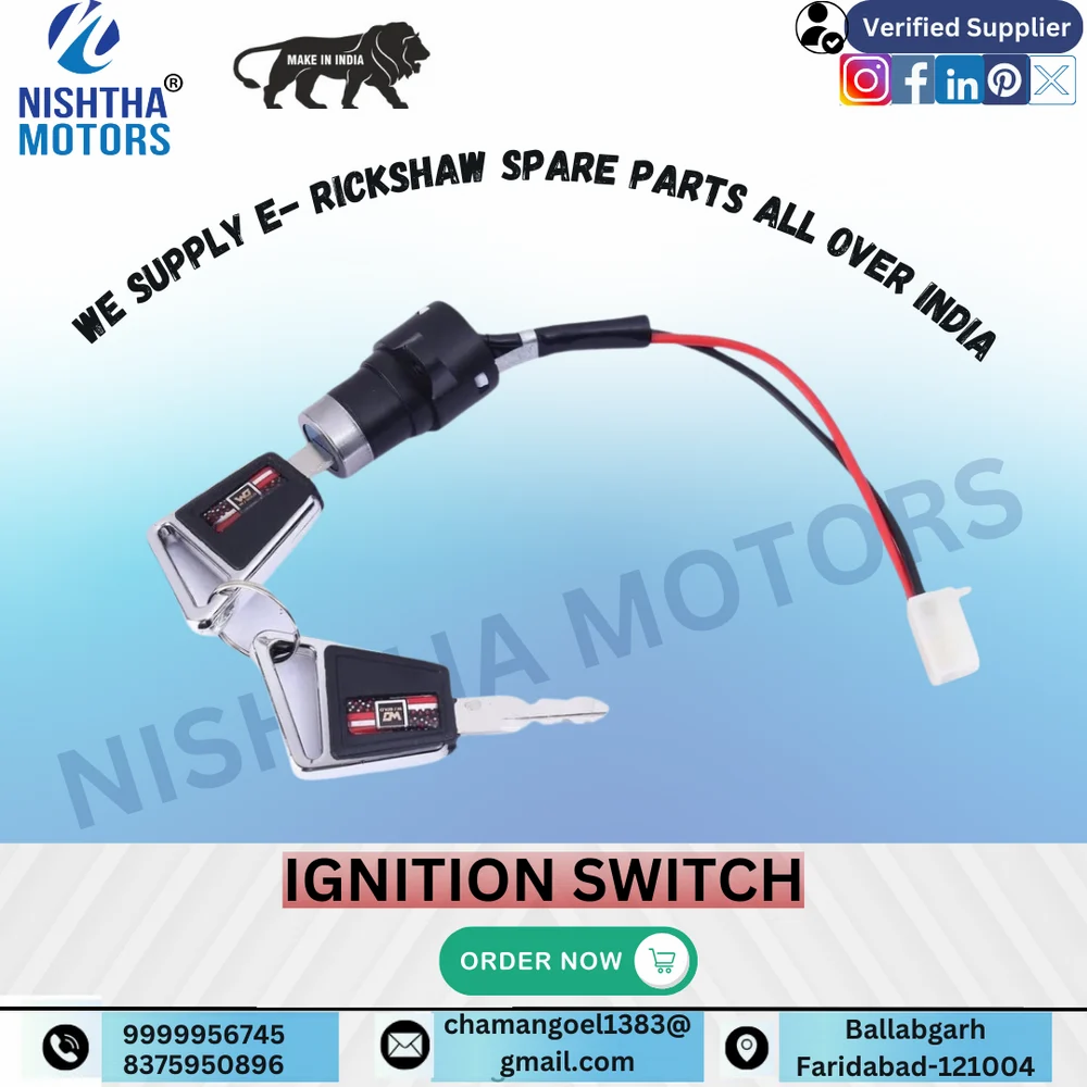E Rickshaw Ignition Switch