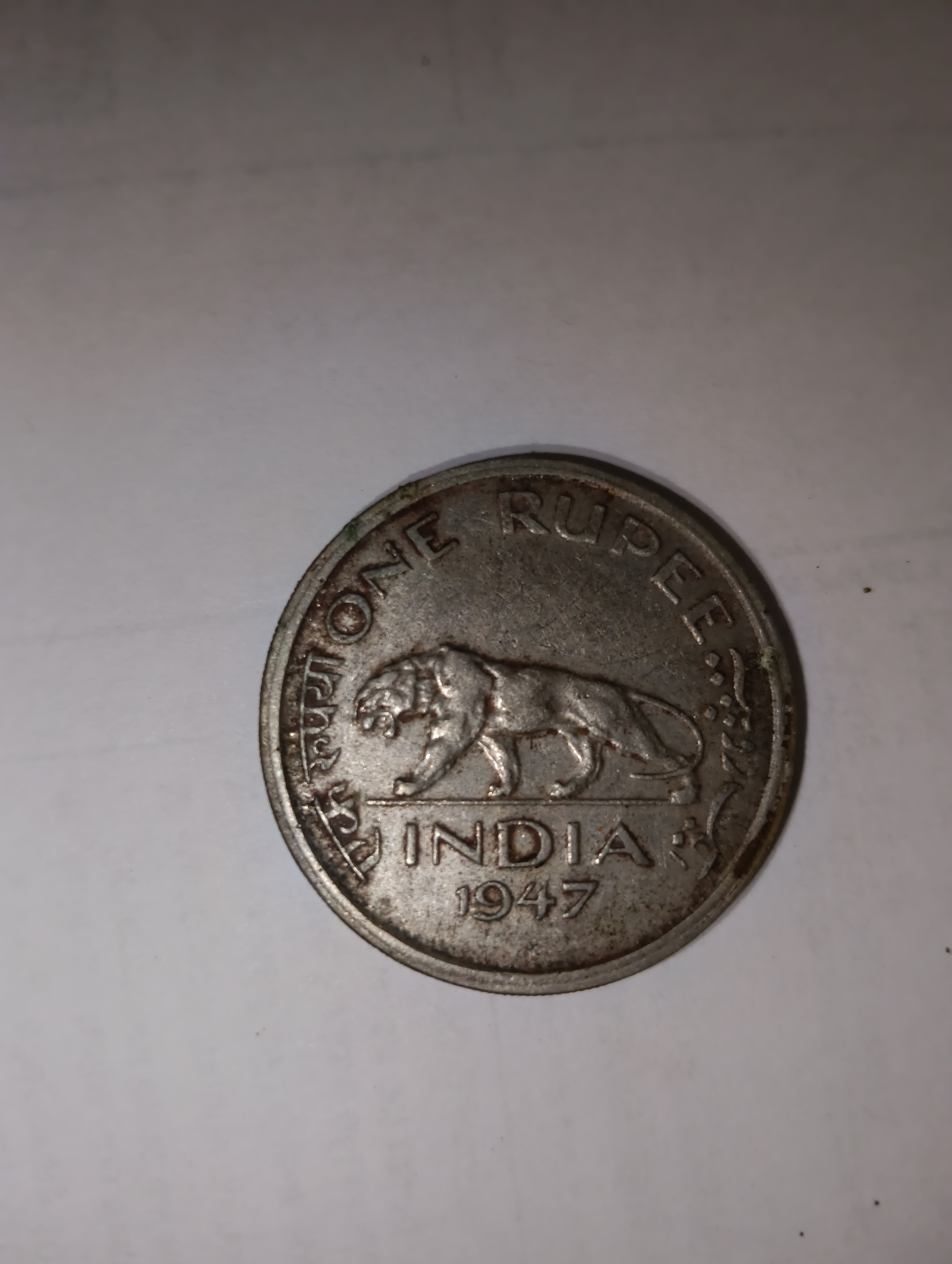 One rupee coin