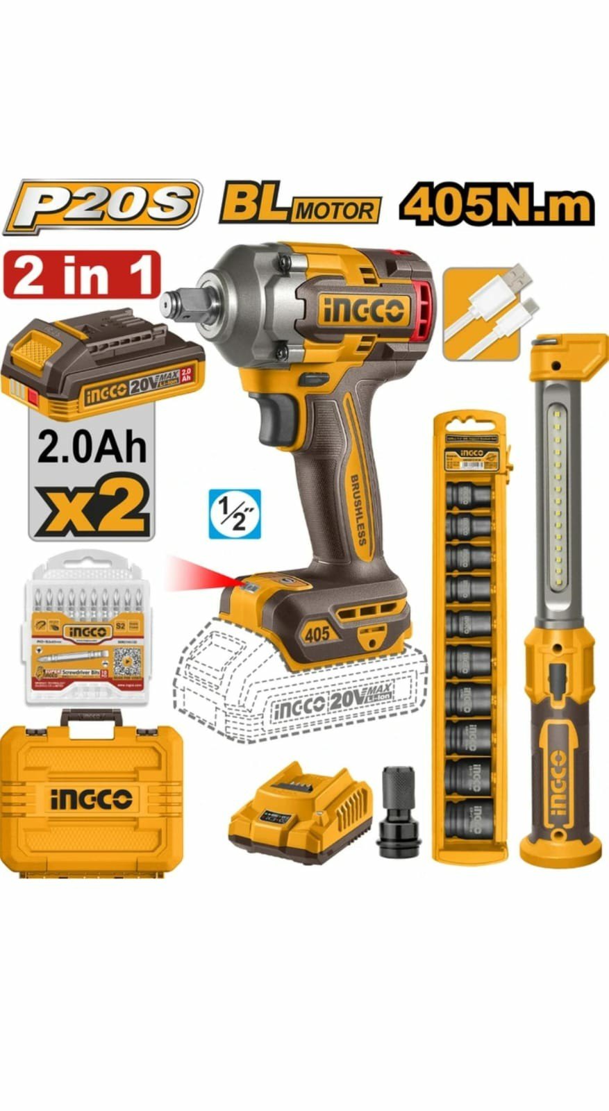 Cordless Impact Werench